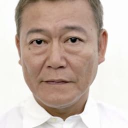 Jun Kunimura