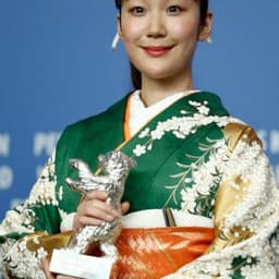 Haru