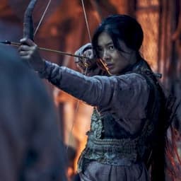 Lee Sun-bin