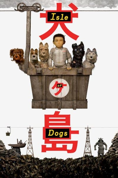 Isle of Dogs