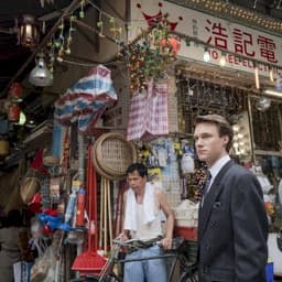 Hugh Skinner