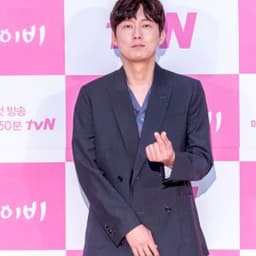 Park Byeong-eun
