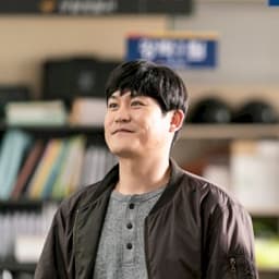 Kim Seong-gyoon