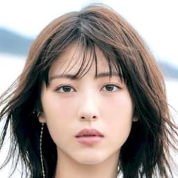 Minami
