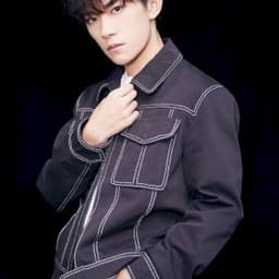 Jackson Yee