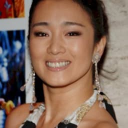 Gong Li
