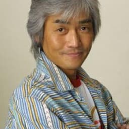 Kazuki Yao