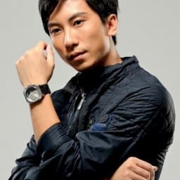 Yu-Hang To