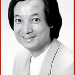 Takao Inoue