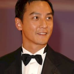 Daniel Wu