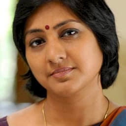 Rohini