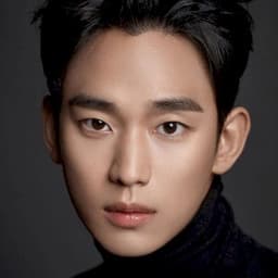 Kim Soo-hyun