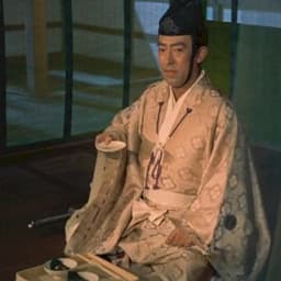 Isao Yamagata