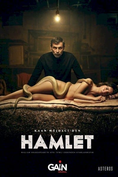 Hamlet - هملت