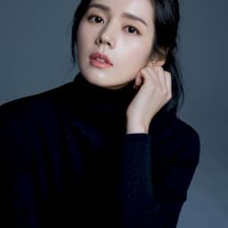 Han Ga-in