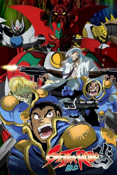 Getter Robo Ark
