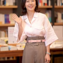 Moon Jeong-Hee